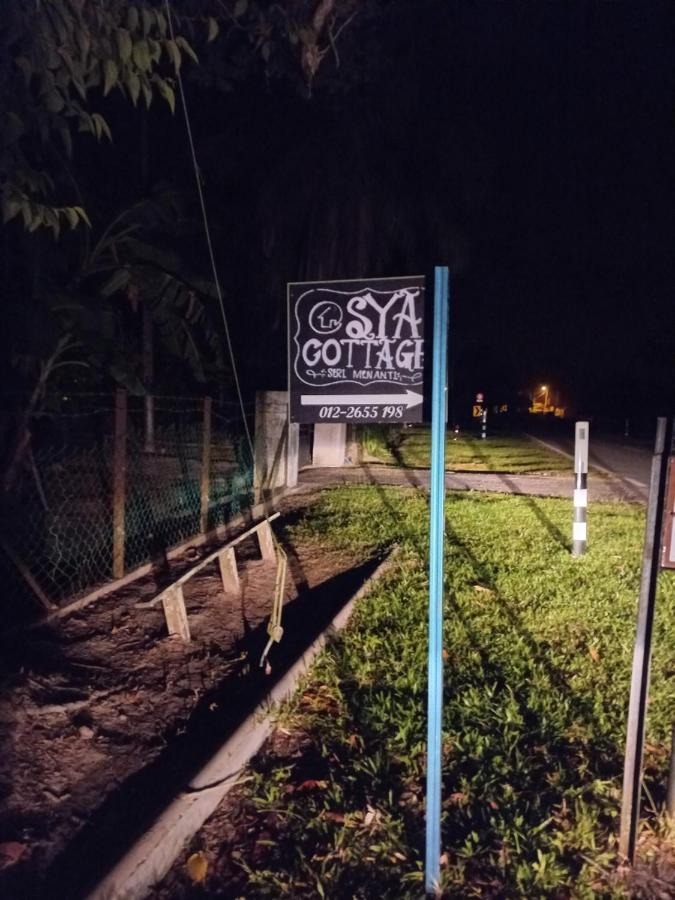 Sya Cottage كوالا بيلاه المظهر الخارجي الصورة